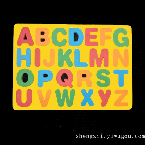 eva toys color eva stickers eva digital letters magnetic stickers refrigerator stickers children‘s educational early education toys
