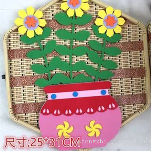 primary school class culture wall flower kindergarten blackboard decoration wall sticker environment layout plant flowers and plants spring
