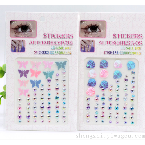 3d laser beauty modeling stickers children‘s makeup stage performance handmade stickers cartoon small stickers crystal acrylic
