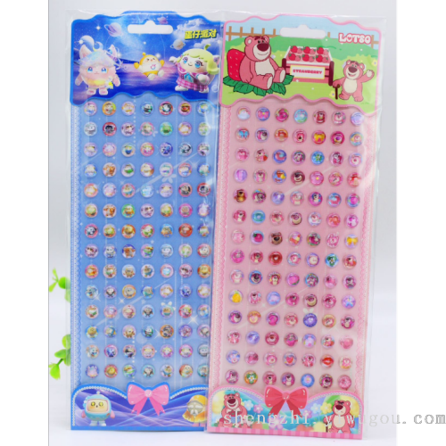 children‘s cartoon 3d crystal diamond stickers little girl love gem kindergarten baby reward stickers