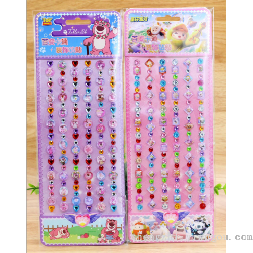 children‘s sticker gem diamond stickers crystal sticker toy girl princess three-dimensional cartoon paste rhinestone sticker