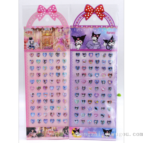 children‘s cartoon 3d crystal diamond stickers little girl love gem kindergarten baby reward stickers
