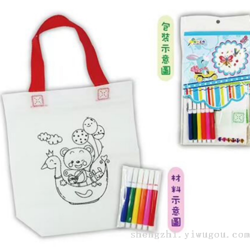handmade diy children‘s painting graffiti handbag backpack schoolbag kindergarten color filling color applying material outdoor toys