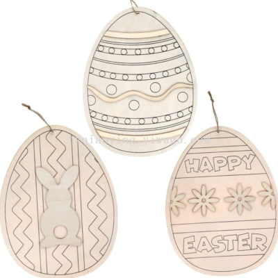 Easter Egg Wooden Logo DIY Craft Decoration-Can Be Directly Made Hanging Easter Egg