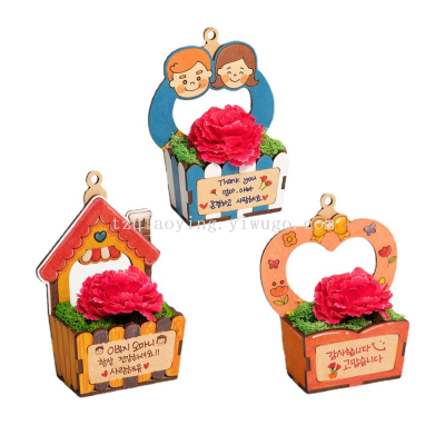Children's DIY Handmade Storage Box Carnation Flower Basket Teacher's Day Kindergarten Hand-Painted Thanksgiving Gift