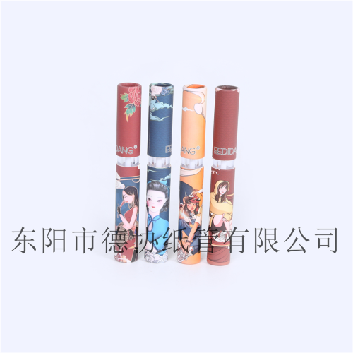 卡通人物印花图案款式圆形纸筒包装纸管定做化妆品精油圆筒包装盒