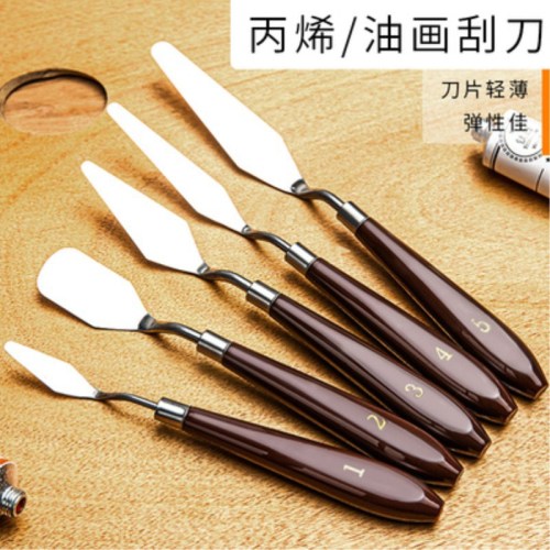 厂家跨境批发油画刮刀颜料调色刀挑刀美术铲刀套装调色肌理油画刀