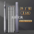 Gravity Induction Pen Metal Multifunctional Pen Red Black Blue Ballpoint Pen + Propelling Pencil Four-in-One Business Multi-Color Pen