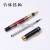 Chenxun 550 Gel Pen Chinese Style Wood Grain Office Signature Pen Men's Business Gift Pen Gift Pen Ball Pen