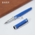 Chenxun 280 Black Metal Roller Pen Customizable Logo Business Pen Practical Annual Meeting Staff Gift Roller Pen