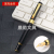 Chenxun Black Metallic Pen Business Gift Pen Custom Logo Primary School Student Calligraphy Practice Zhengzi Pen