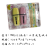 Fluorescent Pen ColorStudents' Key Knowledge Mark Marking Pen Color Eye-Catching Marker Large Quantity Can Be Negotiable