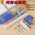 Acrylic Marker Pen Wholesale 36 Colors/48 Colors Quick-Drying Stackable DIY Acrylic Brush Cross-Border Hot
