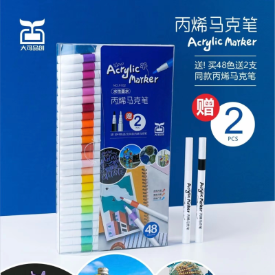 Acrylic Marker Pen Wholesale 36 Colors/48 Colors Quick-Drying Stackable DIY Acrylic Brush Cross-Border Hot