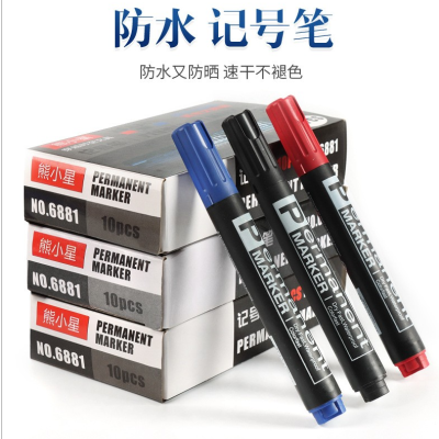 Waterproof Marking Pen Single-Head Quick-Drying Office Indelible Marker Pop Advertising Marker