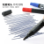 Waterproof Marking Pen Single-Head Quick-Drying Office Indelible Marker Pop Advertising Marker