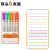Double-Headed Pattern Curve Pen Roller Lace Pen Double-Line Color Notebook Fluorescent Pen Wholesale