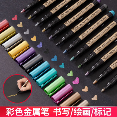 Color Metal Marker Pen Water-Based Painting Pen Soft Head Brush Pen Marking Pen 12 Colors Suit