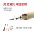 Needle Pen Hook Line Pen Student Design Art Animation Drawing Gadget Engineering Contour Pen Stationery Suit