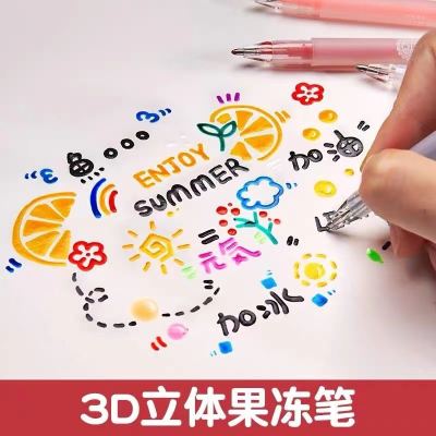 Internet Celebrity 3 Dstereo Jelly Pen Good-looking Student Juice Pen Hand Account Pen Color Marking Pen Multi-Color Pen