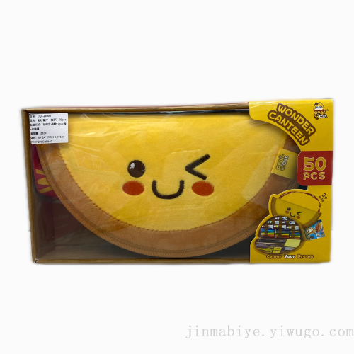 50件套餐厅系列学生绘画套装包披萨形状水彩艺术挎包礼品批发