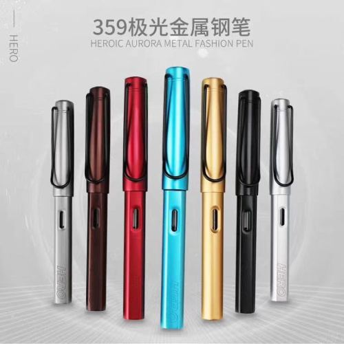 HERO/英雄钢笔359金属正姿墨水铱金笔双笔头礼盒装三年