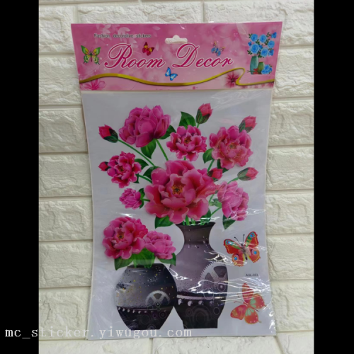 AQL花瓶层层贴立体贴墙贴装饰贴DIY贴组合贴