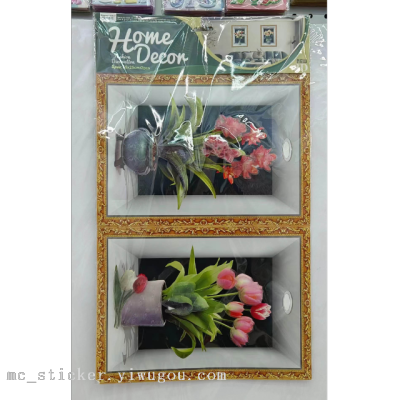 Kl118 Vase Photo Frame Stickers Layer Stickers Wall Stickers Decorative Sticker Diy Stickers