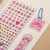Zc502 Children Manicure Set Diy Stickers Nail Sticker Three-Dimensional Stickers Handmade Sticker