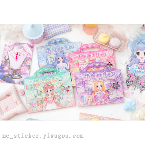 JH53W手提饰品贴纸DIY贴随意贴饰品贴