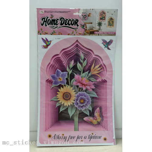 LL-Y相框层层贴立体贴墙贴DIY贴装饰贴