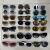 Mixed Metal Pc Sunglasses Random Delivery Tail Goods Clearance Special Treatment Sunglasses