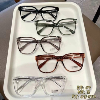 Metal Tr Insert High Quality Anti-Blue Light Glasses Glasses Frame