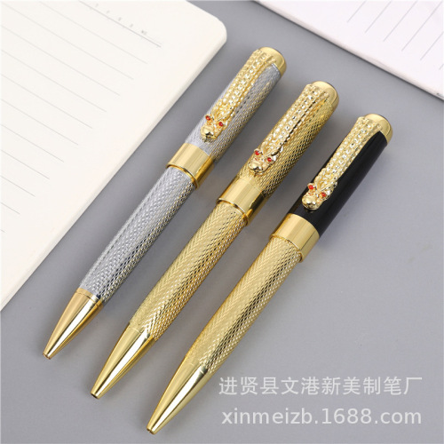 龙型笔夹金属圆珠笔