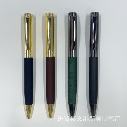 新款金属笔商务圆珠笔 下杆PU材质 可定制logo