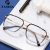 82105 New Men's Anti Blue-Ray Glasses Frame Tr90 Personality Double Beam Large Frame Leisure Business Metal Plain Glasses