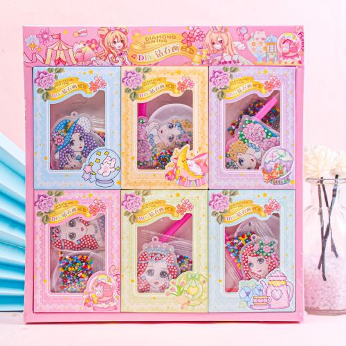 DIY咕卡钻石贴画手工益智贴画趣味