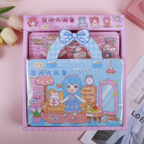 女孩装扮化妆包沉浸式换装三丽鸥女孩款多页手工玩法