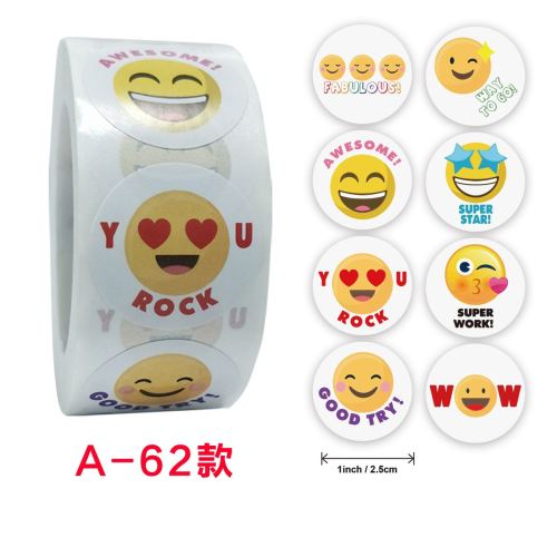 self-adhesive round sticker sealing sticker smiley face expression sticker free sticker