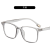 Men's and Women's Box Optical Frames Light and Comfortable Not Easy to Deform Optical Frames