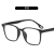 Men's and Women's Box Optical Frames Light and Comfortable Not Easy to Deform Optical Frames