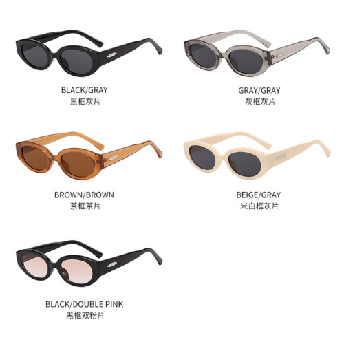 European and American Fashion Small Frame Hip Hop Sunglasses Women‘s Decorative Sunglasses Fashion Retro Oval Sun Glasses Wholesale