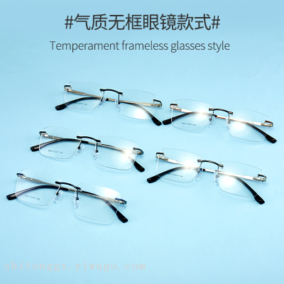 8003 Optical Glasses Frame Men Myopia Glasses Frame Wholesale Ultra Light and Stylish Business Men Rimless Glasses Frame