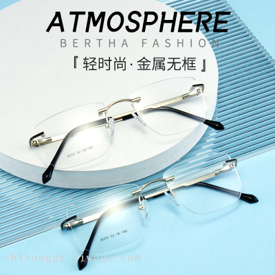 8005 New High Quality Alloy Glasses Frame Metal Frameless Optical Frame Spring Glasses Frame Myopia Glasses