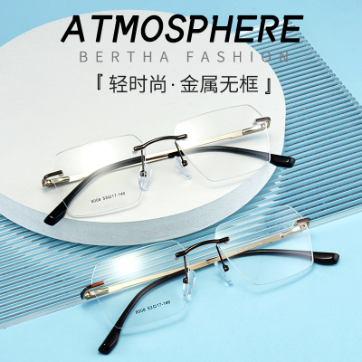 8008 Metal Frameless Spectacle-frames Square Spring Optical Frame High Quality Two-Color Electroplating Glasses Frame Business Men's Plain Glasses