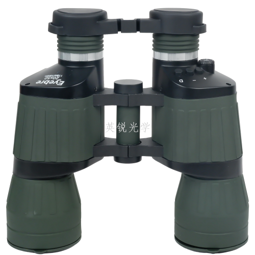 eyebre20x50 dark green binoculars high magnification outdoor tourism shimmer night glasses