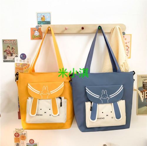 women‘s large capacity canvas bag new trendy korean ins messenger bag student cute shoulder bag simple tote bag