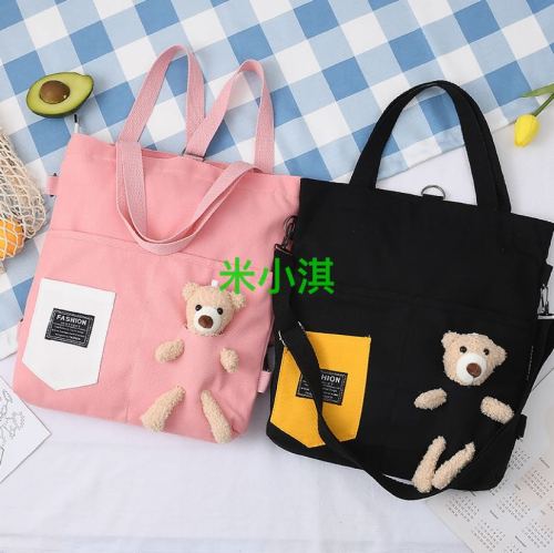 Bear Toy Bag Trendy New Korean Canvas Women‘s Bag Large Capacity Cute Bear Student Shoulder Crossbody Portable Canvas Bag