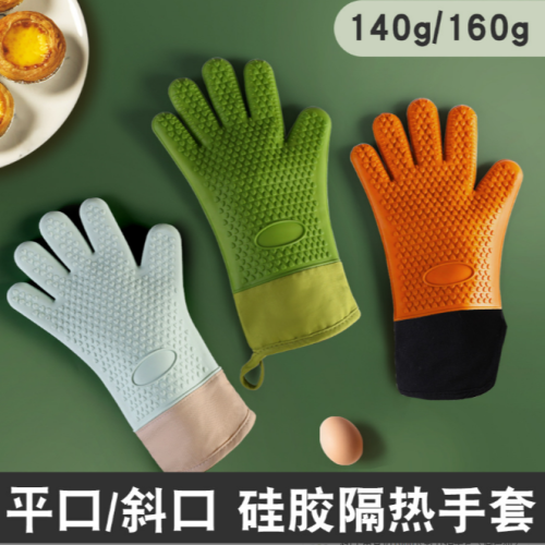 amazon hot sale long heart-shaped five-finger heat insulation gloves silicone high temperature resistant household kitchen oven gloves wholesale