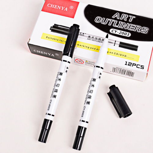 小双头记号笔黑色美术勾线笔两头素描油画描边粗细头油性勾线笔